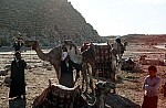 Thumbnail of Aegypten 1979-064.jpg